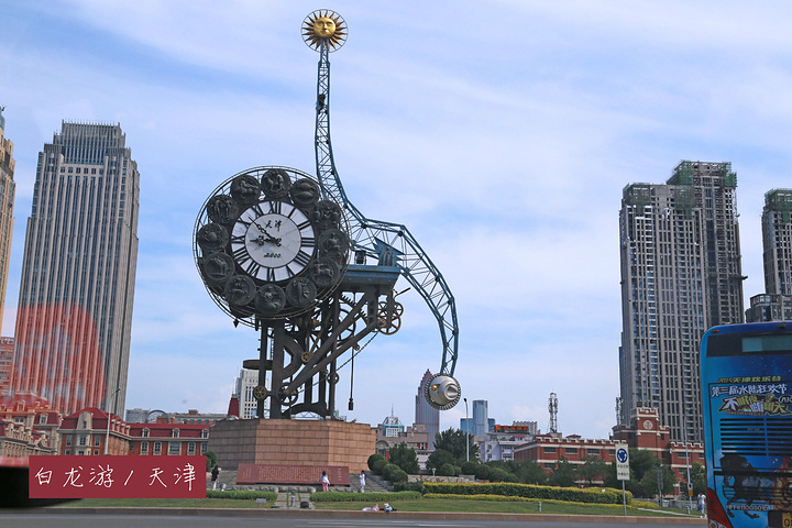 漫步天津,历史与现代交融的城市韵味探寻之旅