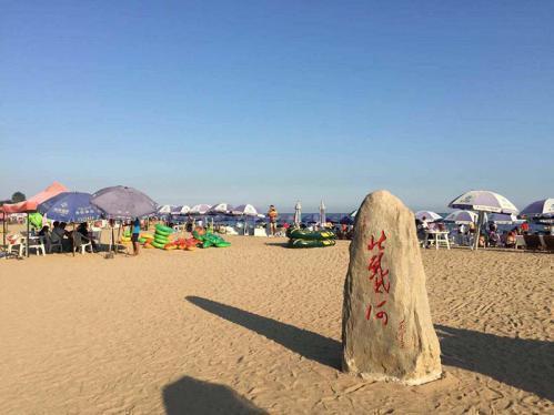 秦皇岛,海滨城市的魅力与风采评论文章